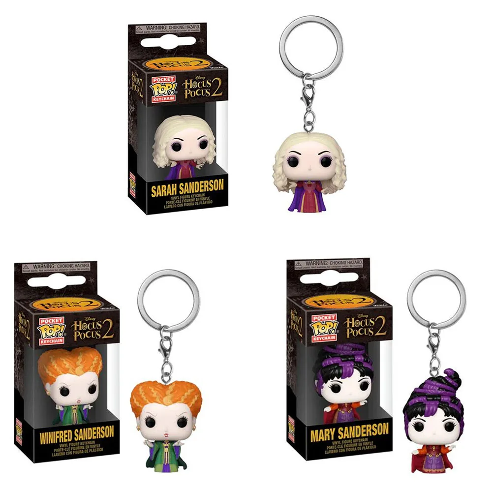 Брелок Funko виниловый брелок для ключей с героями Диснея сестры Сандерсона Сара