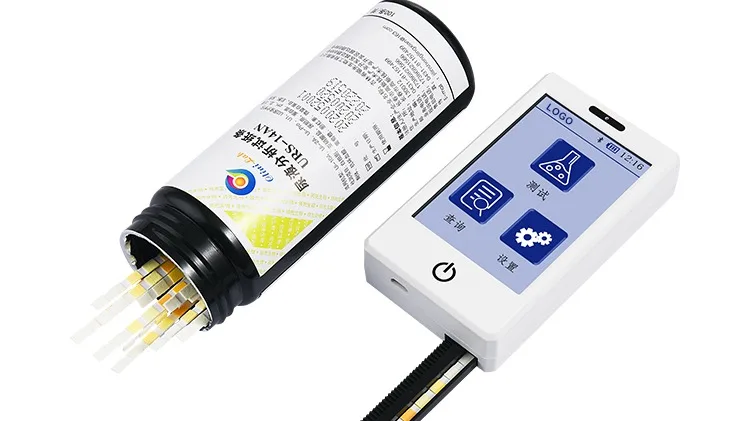 

Portable 13 Parameters Digital Semi-automatic Urine Analyzer China