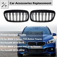 front bumper grille radiator grill black fit for bmw 2 series pre lci f45 5seat active tourer f46 7seat gran tourer 2015 2017