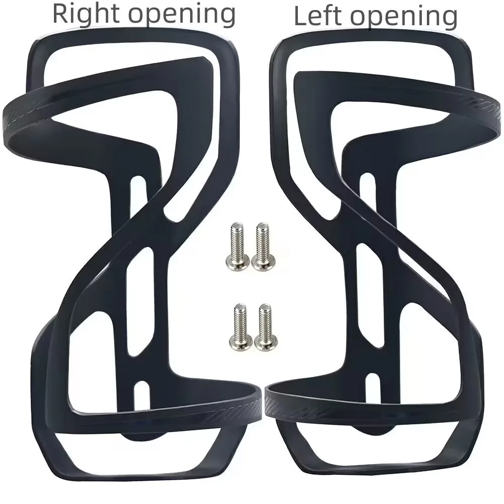 Полностью карбоновая велосипедная бутылочка для воды, горный велосипед, дорожный велосипед, ZEE Cage II, держатель для бутылки для воды, велосипедная бутылка с левым/правым отверстиями Полностью карбоновая велосипедная бутылочка для воды, горный велосипед, дорожный велосипед, ZEE Cage II, держатель для бутылки для воды, велосипедная бутылка с левым/правым отверстиями