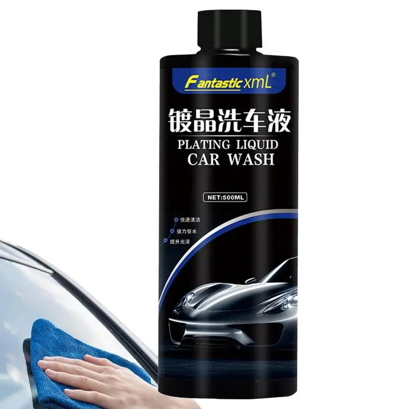 

Car Wash Liquid Stain Remover Cleaning Liquid Auto Cleaner Instant Car Cleaning Solution Long Lasting Shine For RVs Cars Vessels