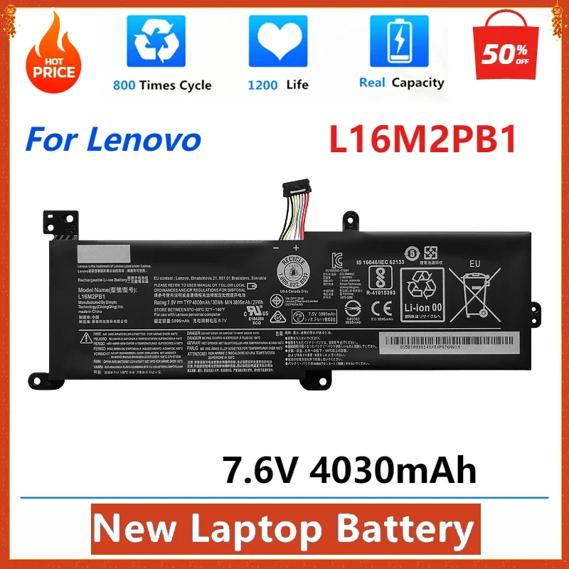 L16M2PB1 Аккумулятор для ноутбука 30 Втч для Lenovo Ideapad 320-15IKB ...