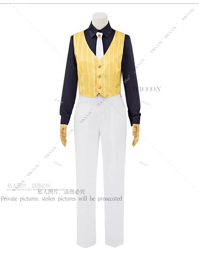 Tenma Tsukasa Wonderlands×Showtime красочные сценические костюмы для косплея карнавальные