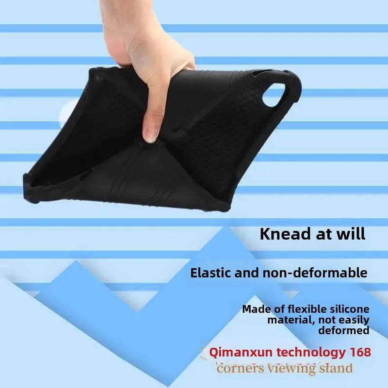 Защитный чехол для планшета Noah T20 10 4 дюйма T21 защита от падения полная обертка