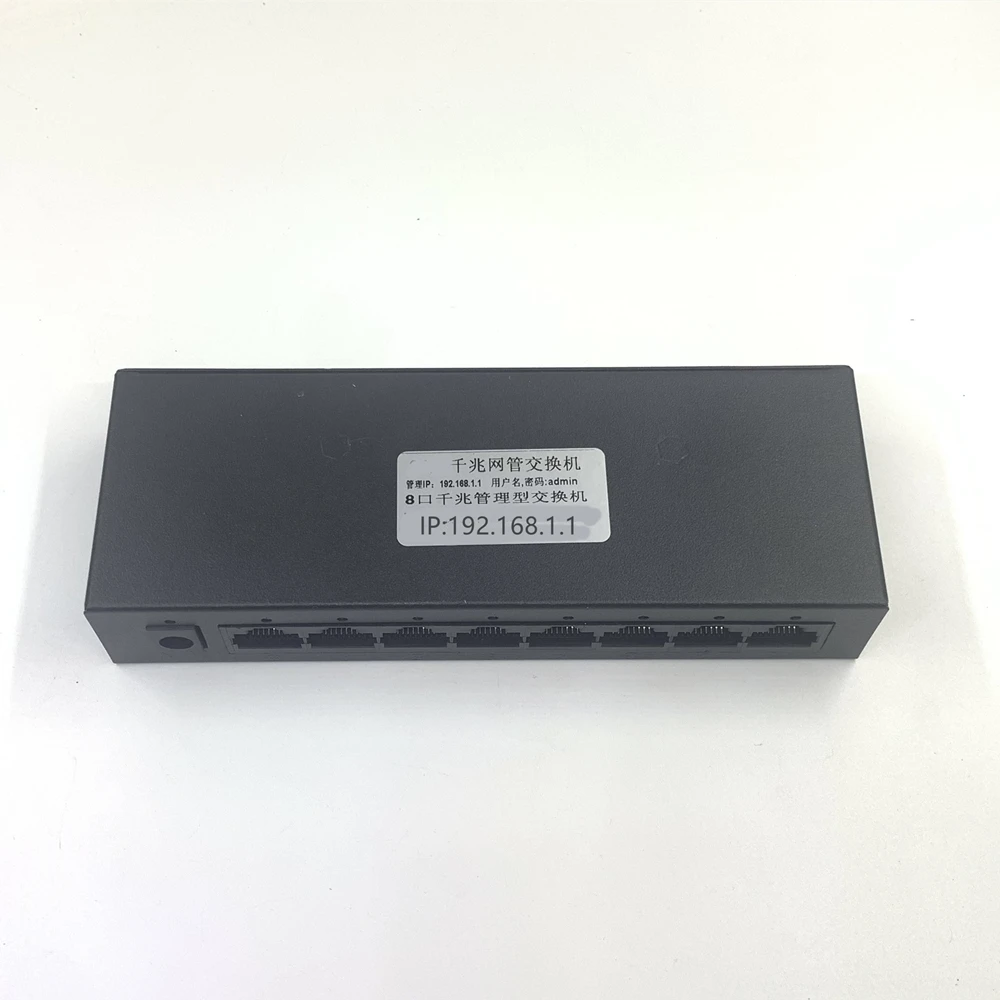 8-port 1000M managed switch VLAN/DHCP/LACP/IGMP Ethernet 10/100/1000Mbps Switch 192.168.1.1 gateway HUB | Компьютеры и офис