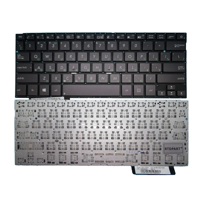 Клавиатура для ноутбука ASUS BX42 BX42A BX42L BX42LA BX42LN BX42V BX42VD BX42VS коричневая без рамки