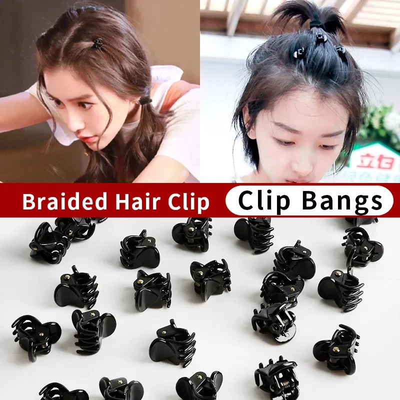 

NEW IN Mini Hair Clip Claw Cute Hair Clips Plastic Black Hairpin Clamp for Ladies Headwear Hair Styling Tools