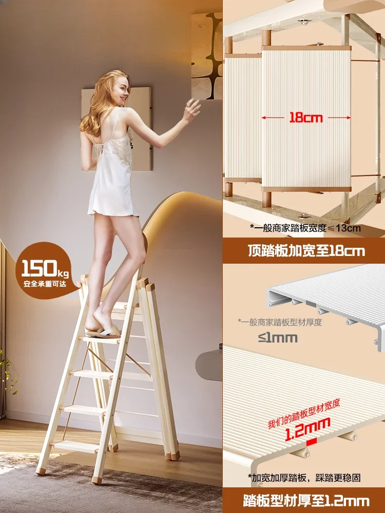 Лестница бытовая складная вешалка для одежды многофункциональная