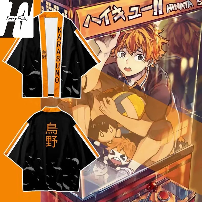 

Haikyuu японское аниме Harajuku 3d кимоно рубашка Косплей Костюм топы Модные мужские женские семь точек рукав кардиган Женская