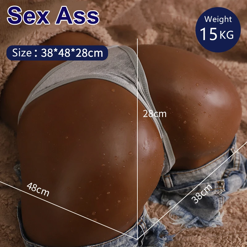 Взрослый массаж пениса секс-игрушка мужской мастурбатор мужские фэнтезийные