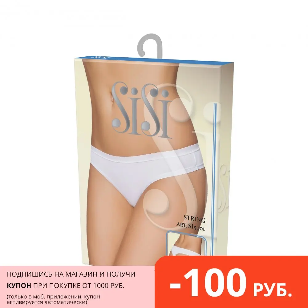 Трусы женские SISI Si5101 String, стринги из хлопка с добавлением эластана, невидимые с низкой посадкой