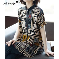 vintage casual printed button long chiffon shirt summer 2022 street style o neck three quarter sleeve loose tops ladies clothing