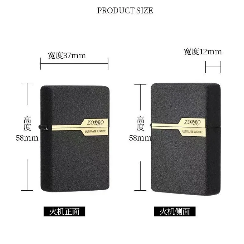 Керосиновая зажигалка Zorro