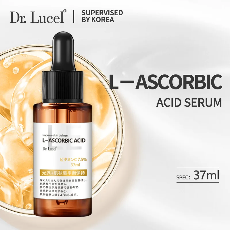 

Vitamin C Face Cream Collagen Anti-Wrinkle Whitening Facial Cream Hyaluronic Acid Moisturizing Anti-aging Nourishing Serum