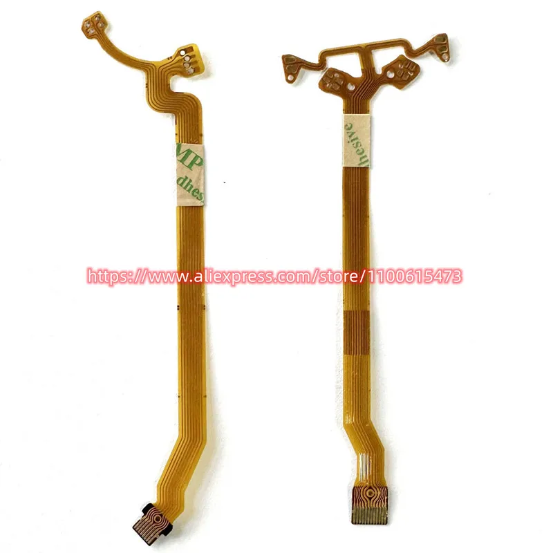 Рисунок 3 - Новый гибкий кабель для диафрагмы