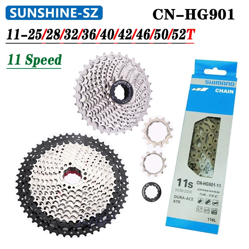 Маховик для горного и шоссейного велосипеда 11 скоростей - Цена: 6332.43