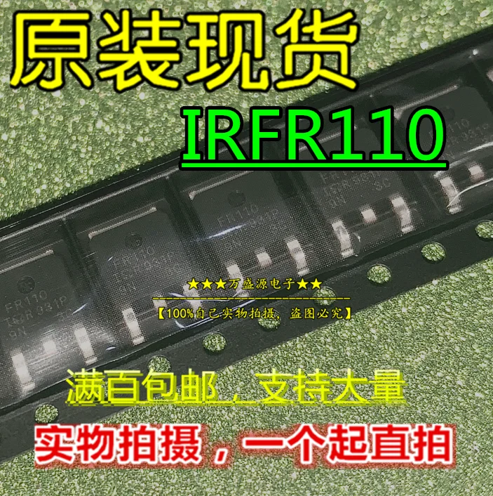 

20 шт. оригинальная новая печать IRFR110TRPBF FR110 IRFR110 TO-252 FET