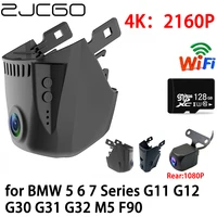 zjcgo 4k 2k car dvr dash cam wifi front rear camera 2 lens 24h parking monitor for bmw 5 6 7 series g11 g12 g30 g31 g32 m5 f90