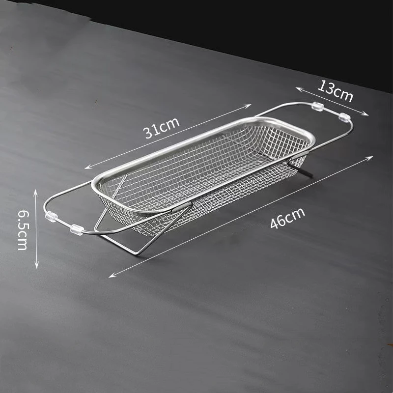 

Корзина для мойки из нержавеющей стали