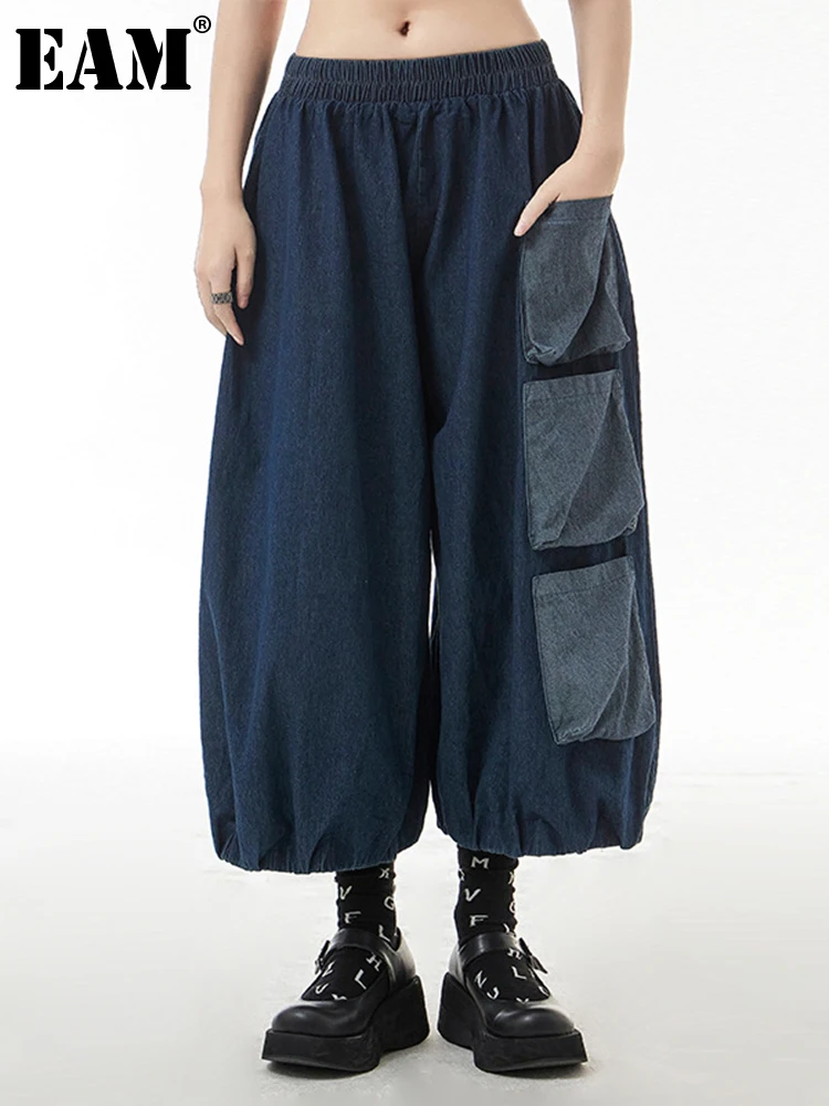 

[EAM] High Elastic Wais Blue Denim Pocket Wide Leg Trousers New Loose Fit Pants Women Fashion Tide Spring Autumn 2023 1DE6314