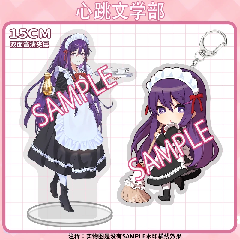 Фото Doki Doki литературный клуб тарелка декор стола Monika стоячая коллекция Sayori Accesorios Юрий акриловый брелок кукла Natsuki модель №1