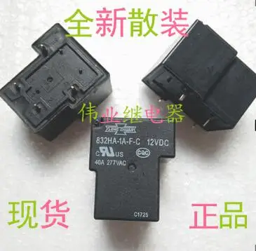 

2pcs/lot 832HA-1A-F-C 12VDC New Relay 4 PIN A set of normally open