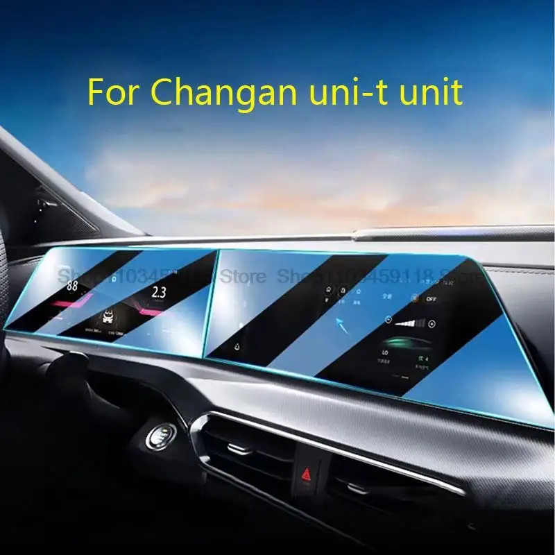 Защитная пленка из закаленного стекла для Changan uni-t unit 2022 2023 ЖК-автомобильное радио