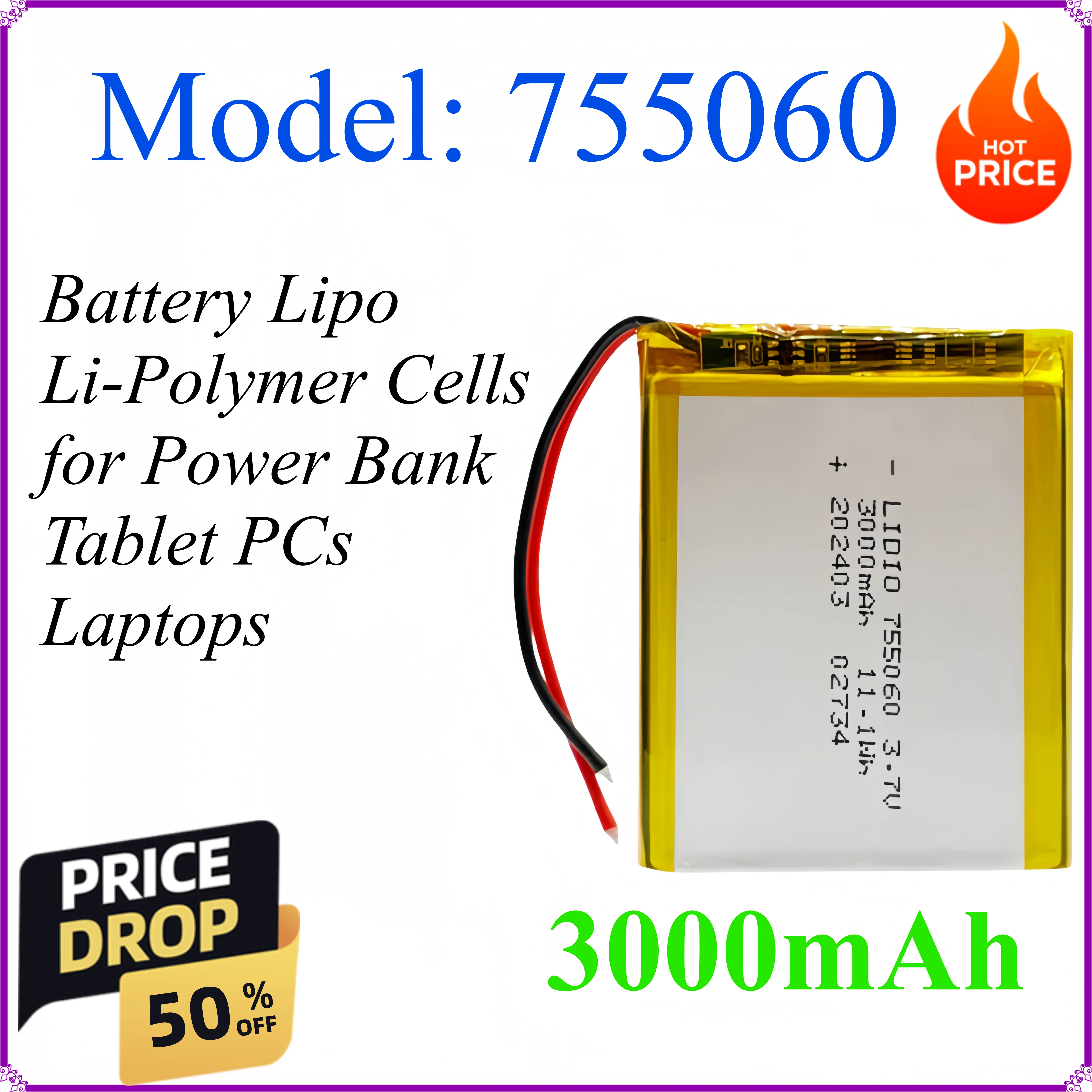 Фото Литий-полимерный аккумулятор 755060 3.7V 3000mAh (Li-Po) для повербанков, планшетов, ноутбуков, косметических приборов №1
