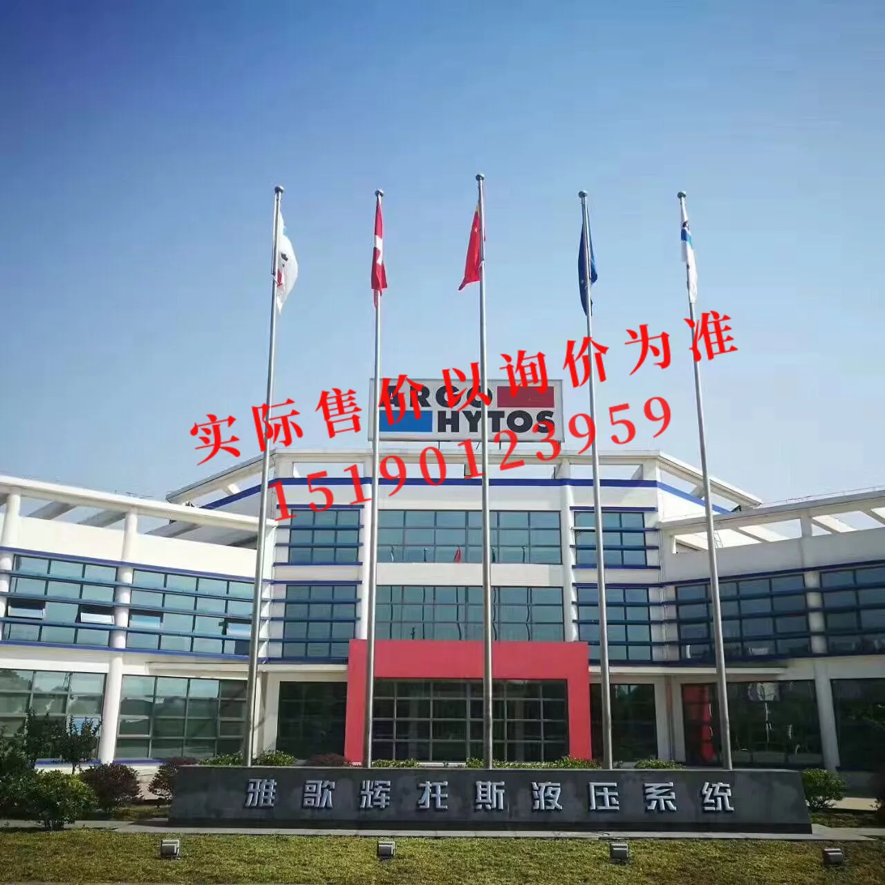 Направленный клапан ATOS SDH1-0711 23SDHI-0631/2/A 23 DHI-0631/2A