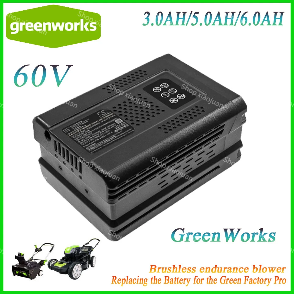 

Профессиональная Замена аккумулятора Green мастерской, бесщеточный газонокосилка, профессиональный GD60AB, 60 В, 19 дюймов