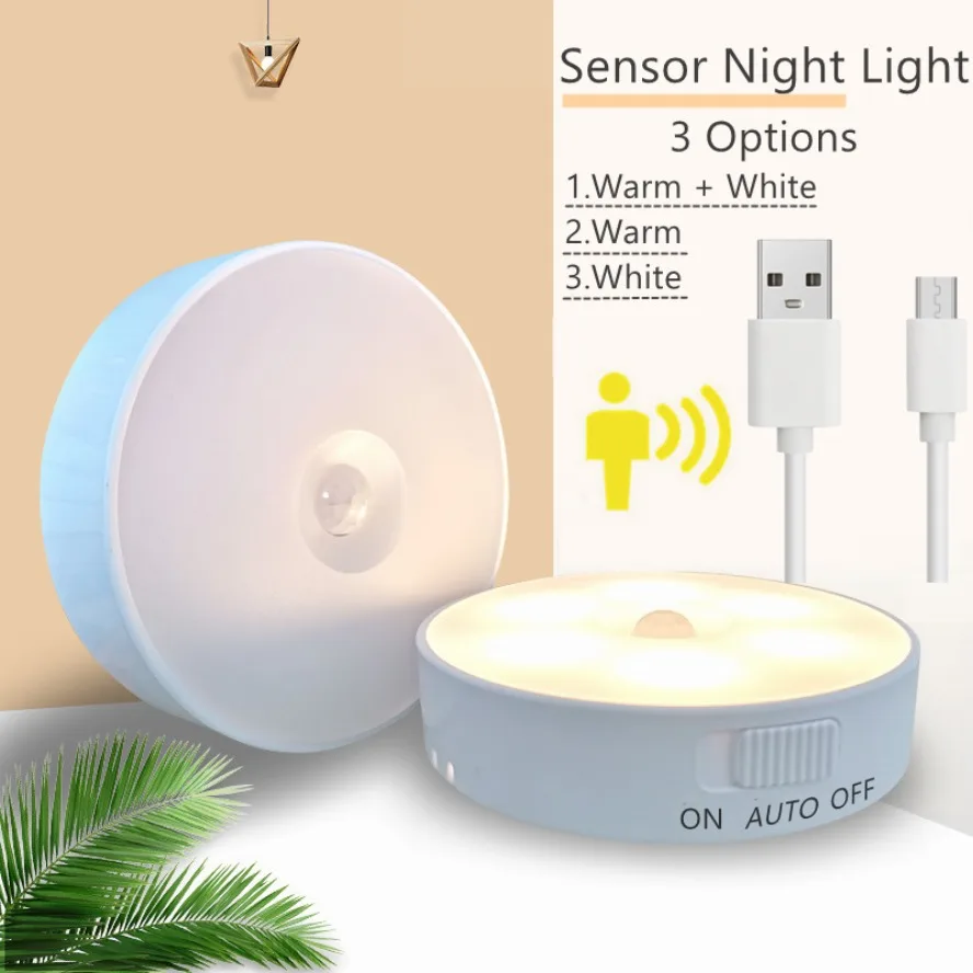 3-режимный Датчик Движения Светодиодный Ночник Usb Перезаряжаемая Круглая Лампа