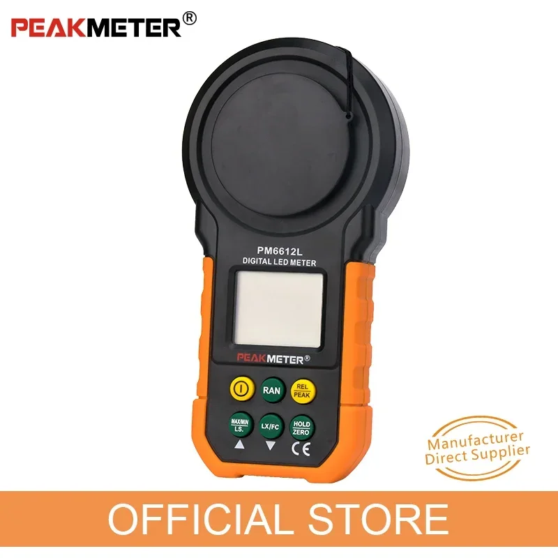 PEAKMETER PM6612L 200000 Ручной цифровой люксметр LUX красочный светодиодный тестер яркости