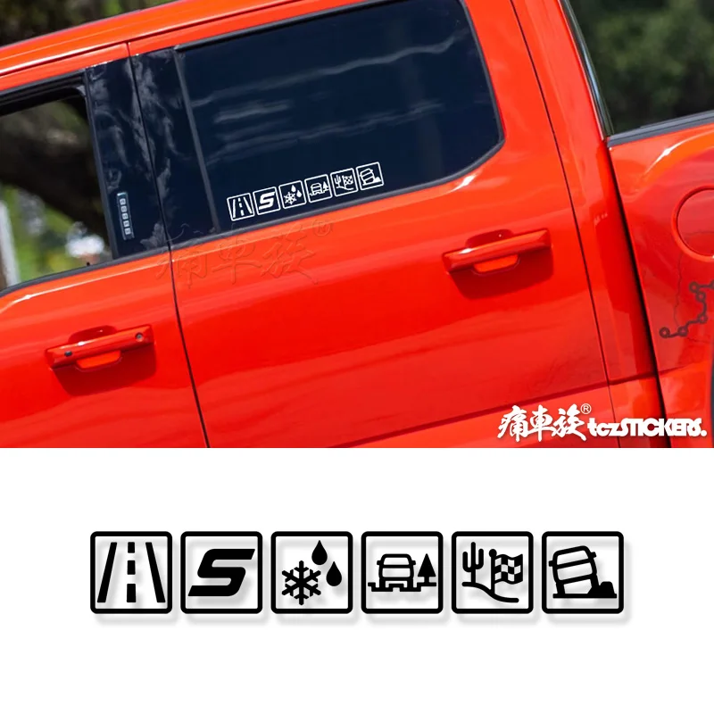 

Автомобильная Наклейка для Ford F-150, высокопроизводительный режим вождения, персонализированное украшение, модификация окна, спорт, наклейка, аксессуары