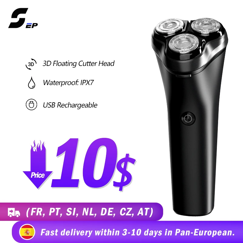 Портативный триммер для бороды с 3 лезвиями 3D плавающая Бритва мужчин