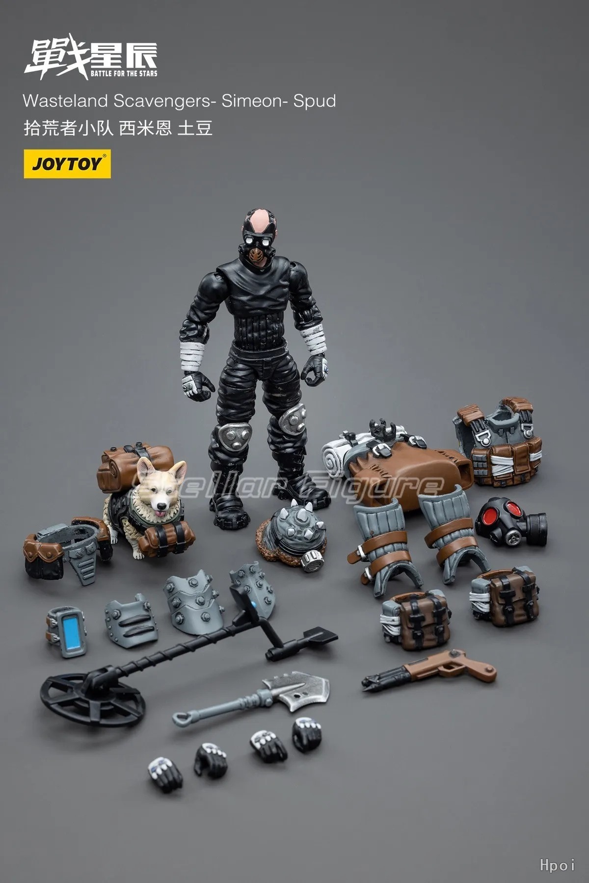 Фото 【SF】JOYTOY 1/18 Фигурка Wasteland Scavengers-Nikos Lendal Simeon-Spud 3 шт. Модель игрушки Подарки Коллекция украшений №4