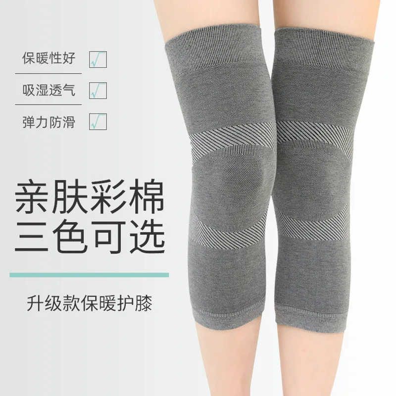 

Summer knee protector cotton knitting sports injury knee protector