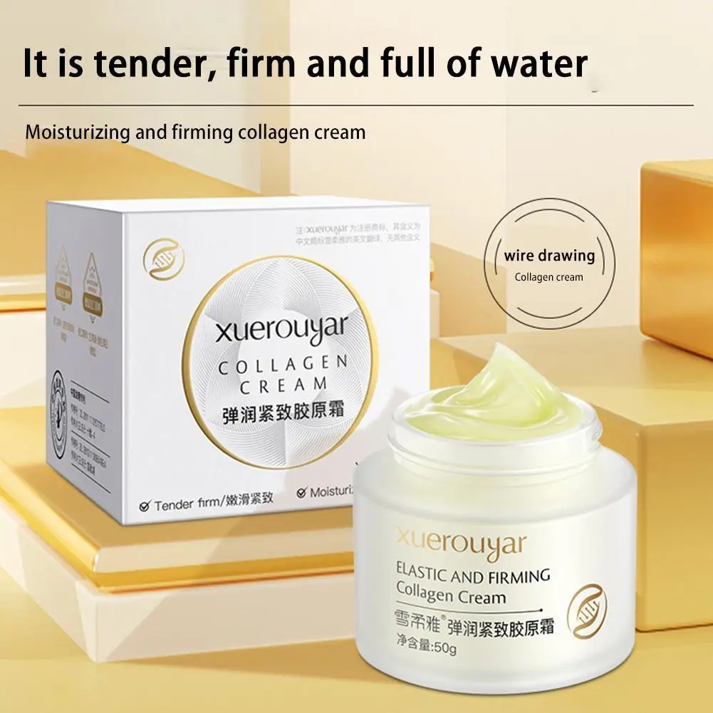 

Крем коллагеновый для лифтинга и подтяжки лица, 50 г