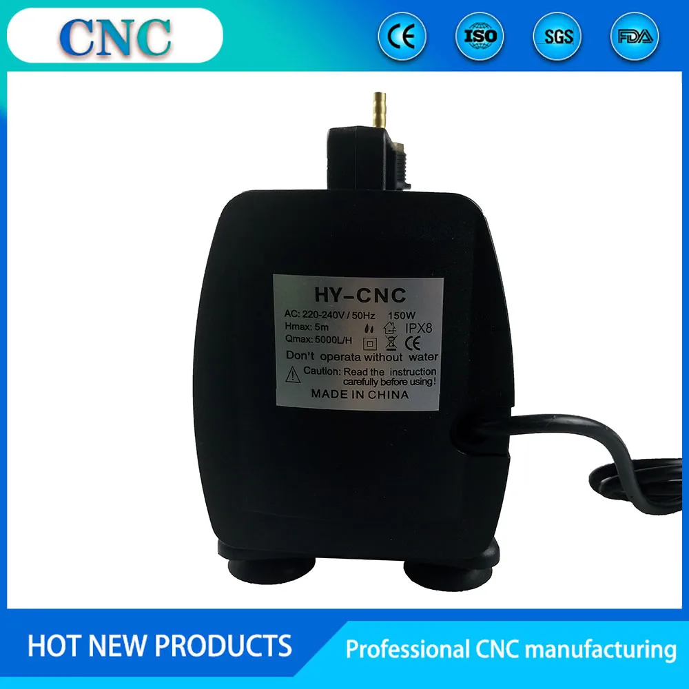 Многофункциональный погружной насос 150W 5M 5000 л/ч, вход переменного тока 220 В, шпиндель для лазерной гравировки и резки, охлаждение ЧПУ включено.