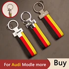 Брелок для ключей Audi RS R8 Sline S1 S3 S4 S5 S6 S7 S8 SQ2 SQ5 SQ7 SQ8 TTS