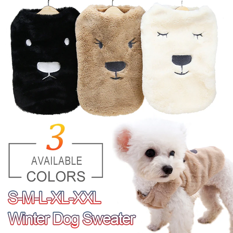 

Одежда теплая зимняя для кошек и щенков с двумя ногами, хлопковый свитер, одежда для собак, плюшевый маленький костюм чихуахуа, пальто для домашних питомцев