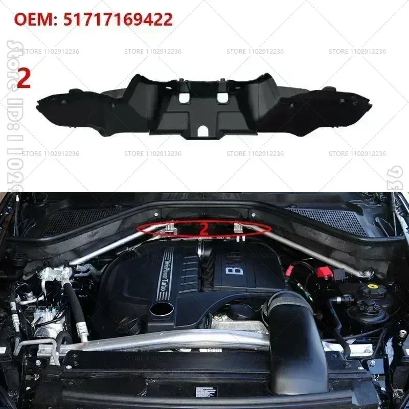 

Для 2007-2014 BMW X5 X6 E70 E71 перегородка панели двигателя отсека 51717169421 51717169422 51717169419 51757171791 64316945583