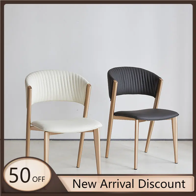 

Modern Luxury Dining Chairs Metal Comfortable Minimalist Unique Designer Lounge Dining Chairs Leather Chaise Home Furniture