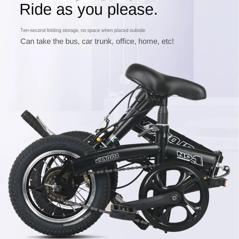 Мини 12-дюймовый складной велосипед для женщин не требующий установки