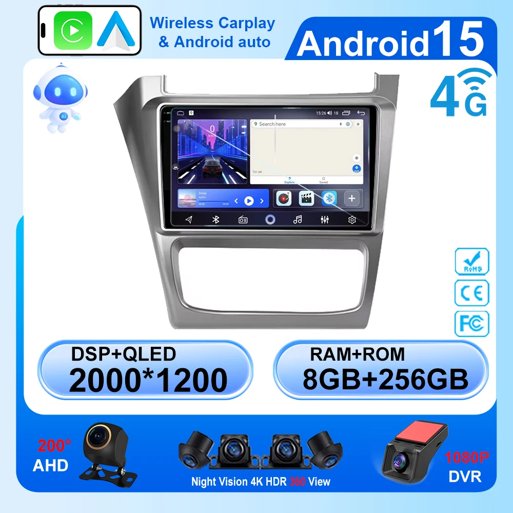 Фото Android 15 для Volkswagen Fox CrossFox SpaceCross 2010-2019 Автомобильный мультимедийный видеоплеер Радио Стерео GPS-навигация Bluetooth №1