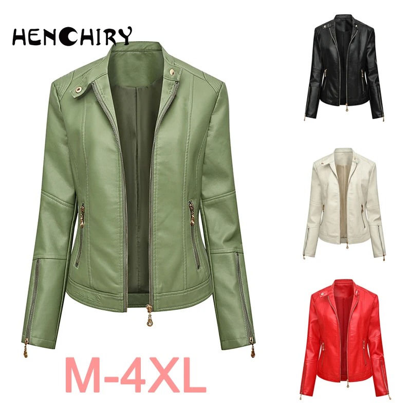 

Куртка женская кожаная на молнии, с тонкой талией, Черная/бежевая