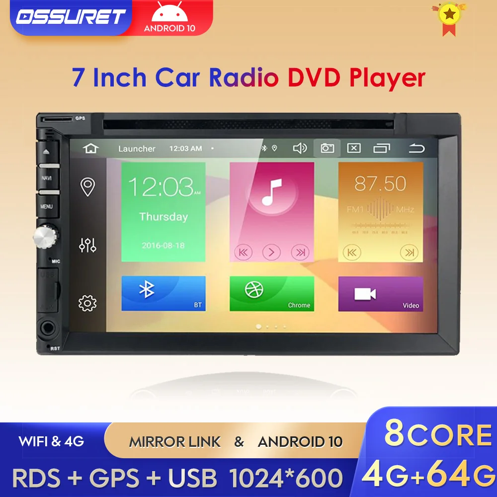 Автомобильный мультимедийный плеер универсальная стерео-система на Android 10 с
