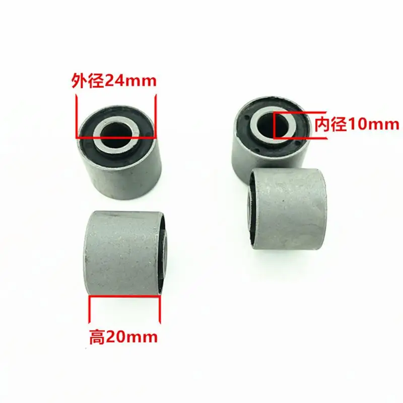 4 шт. резиновый бампер для мотоцикла Honda CG125 WY 125 ZJ125 CG DY LF HJ 125cc CG150