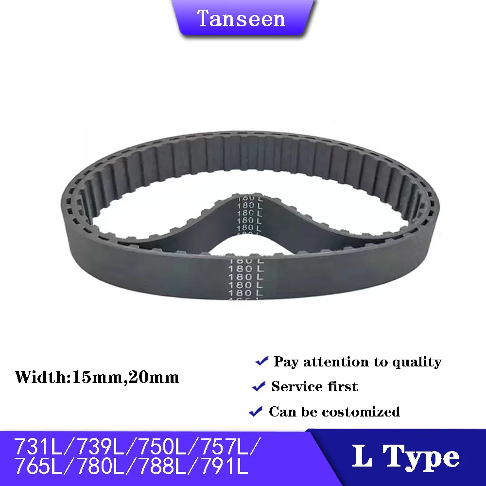 Ремень ГРМ трапециевидный, 731L 739L 750L 757L 765L 780L 788L 791L, ширина 15/20 мм