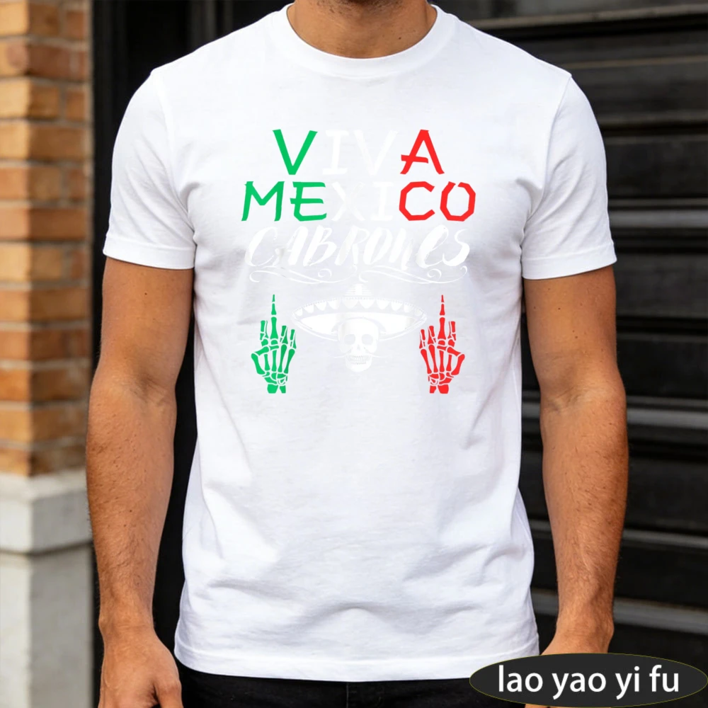 Фото Футболка унисекс Viva Mexico Cabrones с мексиканским флагом ко Дню независимости, высококачественный хлопок, мужская одежда в готическом стиле с узорами №4