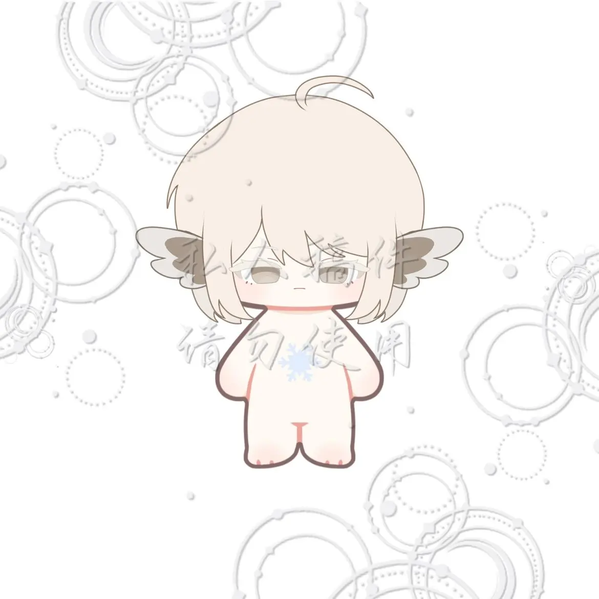 Новинка 2024 предварительная продажа зимняя хлопковая кукла Dong Reverse:1999 20 см косплей